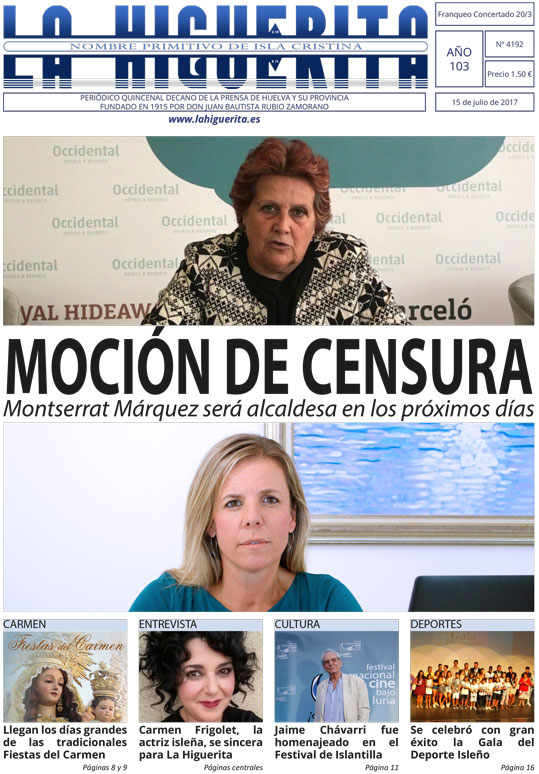 15 de julio de 2017