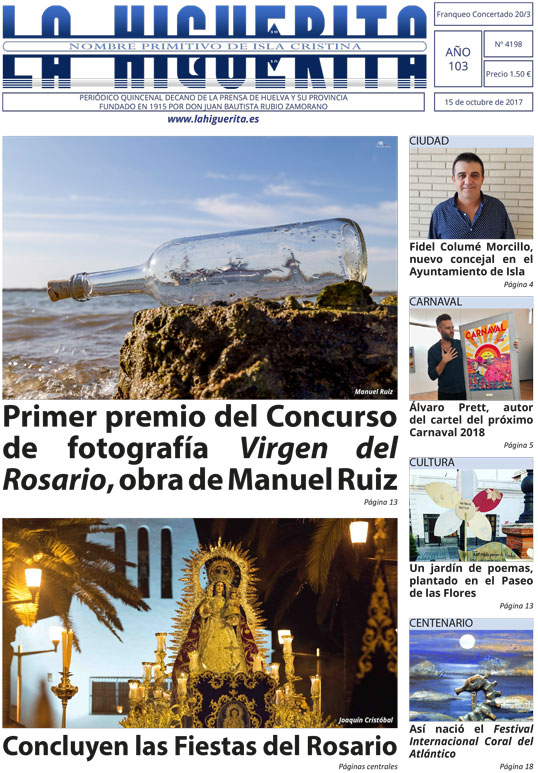 15 de octubre de 2017